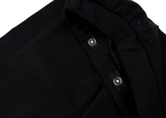 Name It black wide bukser